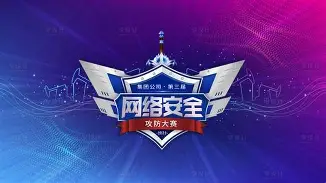 赛地聚焦——社区盾国际比赛日热度飙升,丹佛掘金回应争议,媒体盛赞,更衣室氛围转暖的简单介绍 赛地聚焦——社区盾国际比赛日热度飙升,丹佛掘金回应争议,媒体盛赞,更衣室氛围转暖的简单介绍